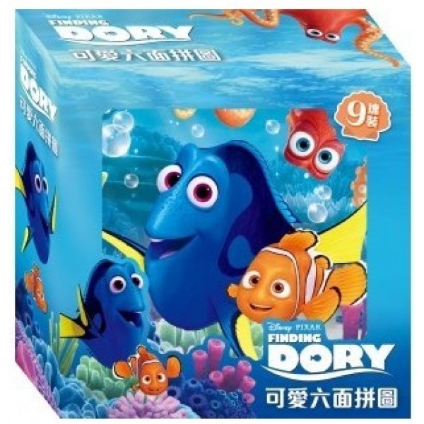 Finding Dory - Cube Puzzle (9 pcs) - Disney - BabyOnline HK
