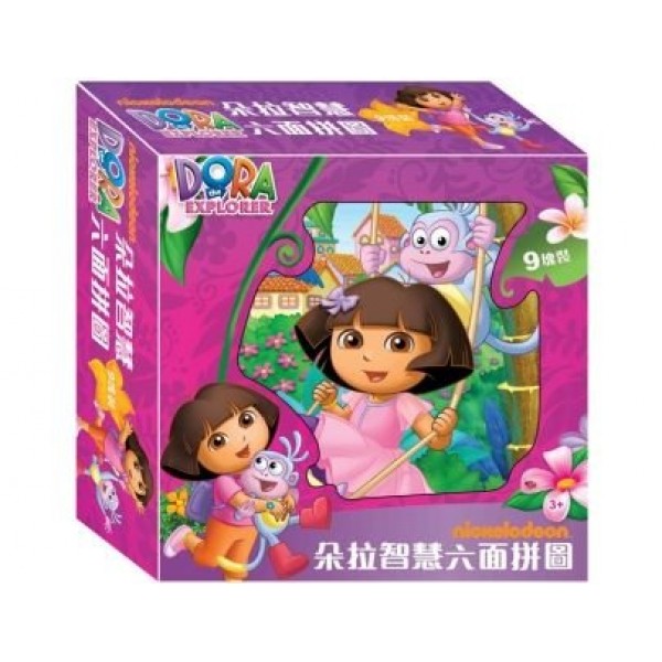 Dora - Cube Puzzle (9 pcs) - Disney - BabyOnline HK