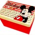 Mickey Mouse - Stool Storage Box (46 x 30 x30cm)