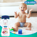 Dr. Beckmann 地毯除污清潔劑 650ml - Dr. Beckmann - BabyOnline HK