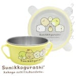 角落生物 - 不鏽鋼雙耳隔熱碗餐碗 450ml (黃色) - San-X - BabyOnline HK