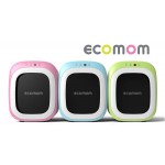 NEOCO Electric Anion nursing baby Bottle Sterilizer (Pink) - Ecomom - BabyOnline HK