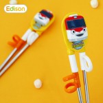 Titipo Titipo - 學習型筷子 - Edison - BabyOnline HK