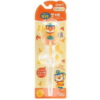 Chopsticks for Beginners - Stage 1 - Fireman Pororo (Right-handed)