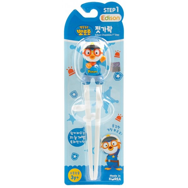 Chopsticks for Beginners - Stage 1 - Police Pororo (Right-handed) - Edison - BabyOnline HK