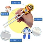 POLI - Kid Training Chopsticks - Roy (Yellow) - Edison - BabyOnline HK
