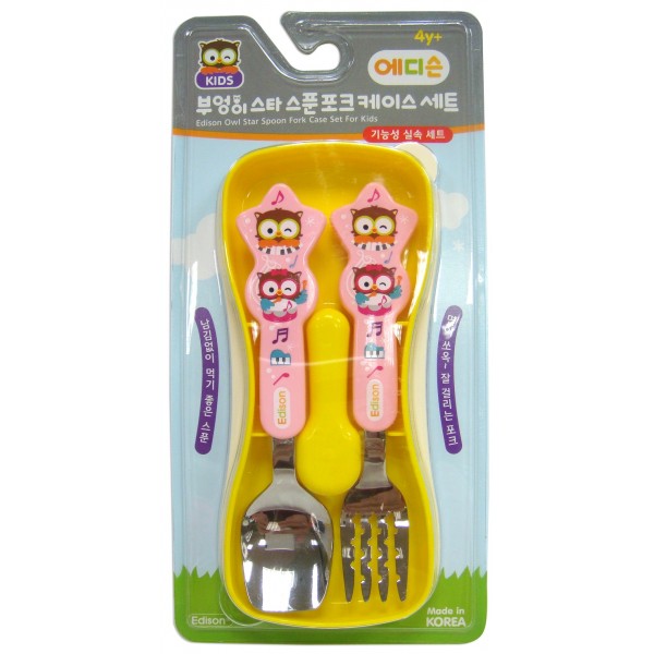 Kids Stainless Steel Spoon & Fork with Case (Blue) - Edison - BabyOnline HK
