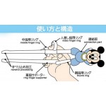 Chopsticks for Beginners (Mickey) - Edison - BabyOnline HK