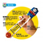 學習筷子(右手)、匙羹套裝 (Thomas & Friends) - Edison - BabyOnline HK