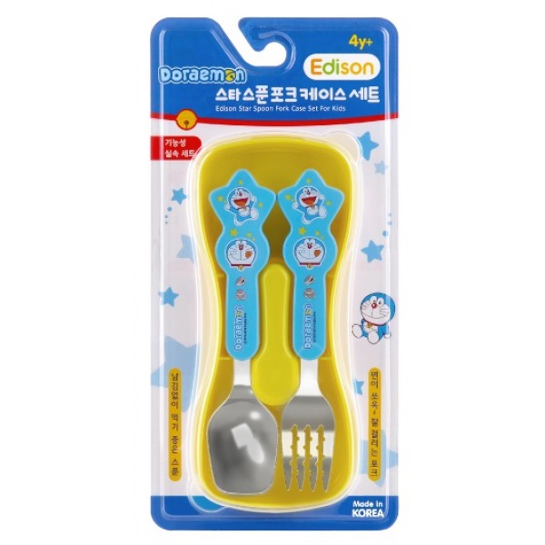 Doraemon - Spoon & Fork with Carrying Case - Edison - BabyOnline HK