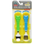 Spoon & Fork with Carrying Case (Blue / Green) - Edison - BabyOnline HK