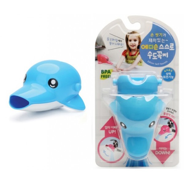Faucet Extender - Blue Dolphin - Edison - BabyOnline HK