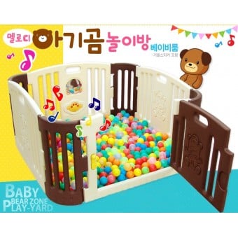 Baby Bear Zone Play-Yard