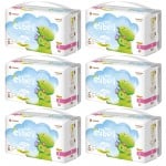 Elibell - Baby Diapers For Sensitive Skin - Size S (38 diapers) - 6 packs - Elibell - BabyOnline HK