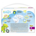Elibell - Baby Diapers For Sensitive Skin - Size M (32 diapers) - 6 packs - Elibell - BabyOnline HK