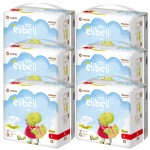 Elibell - Baby Diapers For Sensitive Skin - Size L (28 diapers) - 6 packs - Elibell - BabyOnline HK