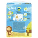 Elibell - 敏感肌膚嬰兒紙尿褲 - 加大碼 (20 片) - 6包 - Elibell - BabyOnline HK