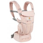 Omni Breeze Baby Carrier - Pink Quartz - Ergobaby - BabyOnline HK
