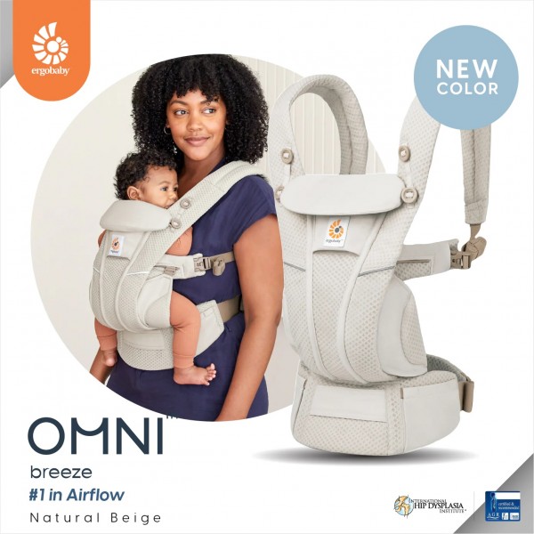 Omni Breeze Baby Carrier - Natural Beige - Ergobaby - BabyOnline HK