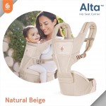 Alta Hip Seat Baby Carrier (Softflex Mesh) - Natural Beige - Ergobaby - BabyOnline HK