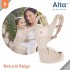 Alta 坐墊式背帶透氣款 – 天然米色