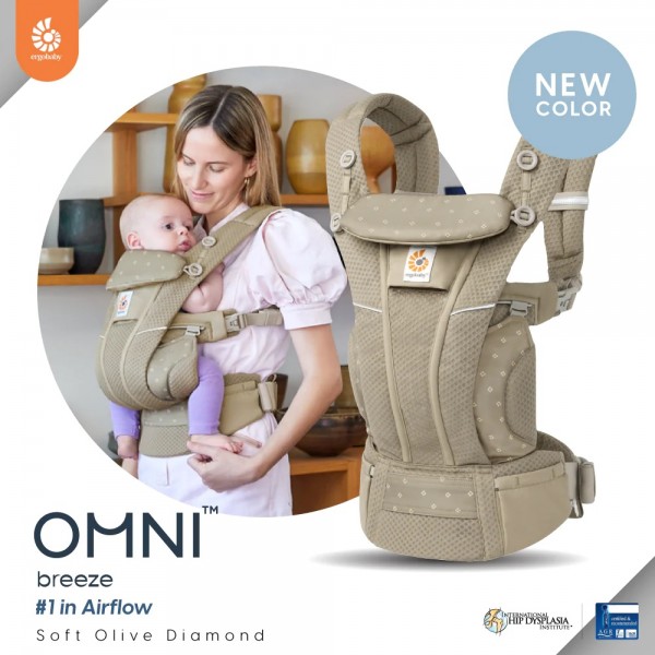 Omni Breeze 多功能透氣嬰兒背帶 - 軟橄欖鑽石色 - Ergobaby - BabyOnline HK