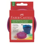CLIC & GO - Foldable Water Pot (Blackberry) - Faber Castell - BabyOnline HK