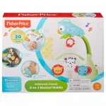 Rainforest Friends 3-in-1 Musical Mobile - Fisher Price - BabyOnline HK