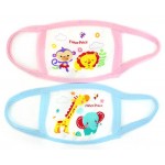 Baby Mask - Pink - Fisher Price - BabyOnline HK