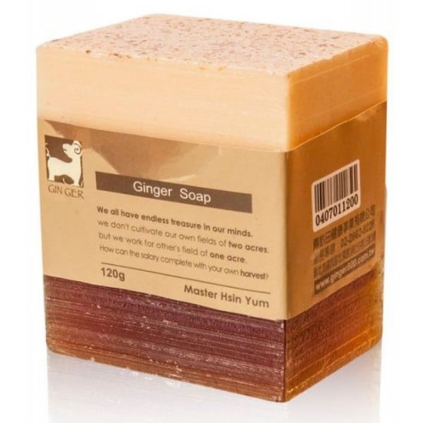 Ginger Milk Soap 120g - Ginger - BabyOnline HK