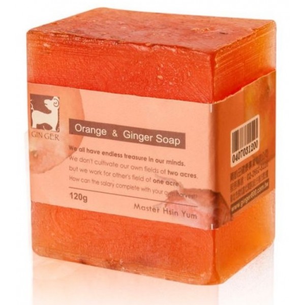 Orange & Ginger Soap 120g - Ginger - BabyOnline HK