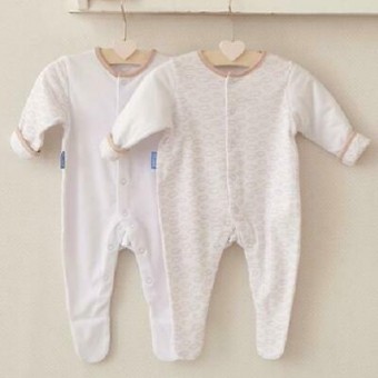 GroSuit - Fluffy Cloud (Twin Pack) - 3-6 months [No Packing Box]