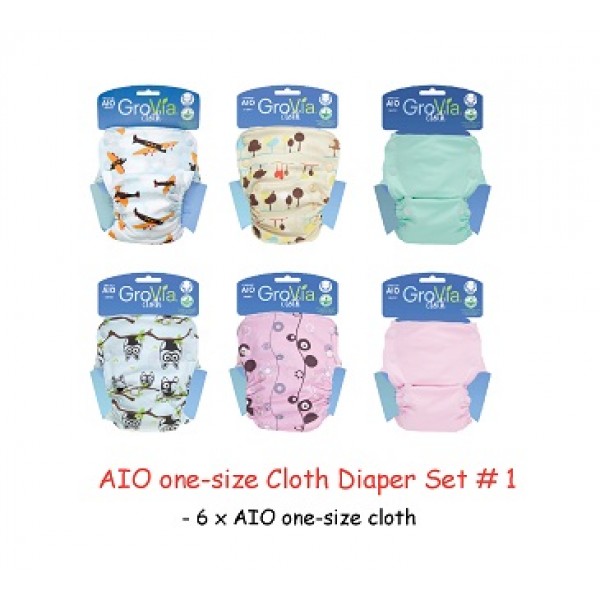 AIO One-Size Cloth Diaper Set # 1 - GroVia™ - BabyOnline HK