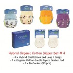 Hybrid Organic Cotton Diaper Set # 4 - GroVia™ - BabyOnline HK