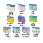 Hybrid Organic Cotton Diaper Set # 4 - GroVia™ - BabyOnline HK