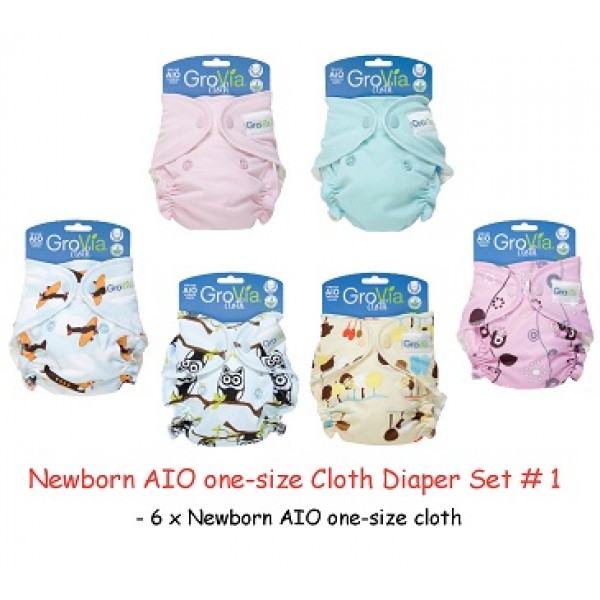 Newborn AIO one-size cloth Diaper Set # 1 - GroVia™ - BabyOnline HK