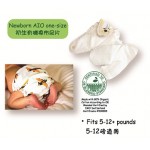 Newborn AIO one-size cloth Diaper Set # 1 - GroVia™ - BabyOnline HK