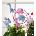 Plush It's a Boy Floral Picks for Baby Showers (四件裝) - 藍色象仔 - GUND - BabyOnline HK