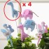 Plush It's a Boy Floral Picks for Baby Showers (Pack of 4) - Blue Giraffe