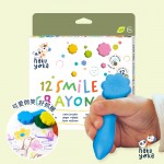 Haku Yoka - Smile Crayons (Pack of 12) - Haku Yoka - BabyOnline HK