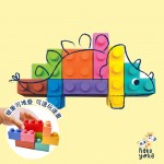 Haku Yoka - Block Crayons (Triceratops) - Haku Yoka - BabyOnline HK