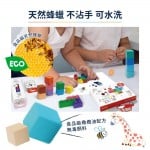 Haku Yoka - Cube Crayons (Ocean Colour) - Haku Yoka - BabyOnline HK