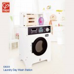 Laundry Day Wash Station - Hape - BabyOnline HK