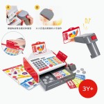 Hape - Beep 'n' Buy Cash Register [E3184] - Hape - BabyOnline HK