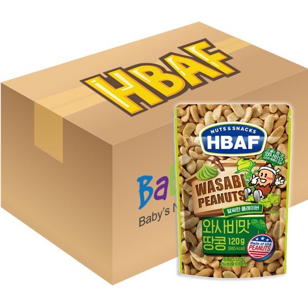 HBAF 乾焗原粒芥末花生 120g x 20包 - HBAF - BabyOnline HK