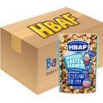 HBAF - Dry Roasted Sea Salt Peanuts 120g x 20 packs - HBAF - BabyOnline HK