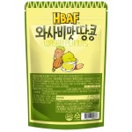 HBAF - Dry Roasted Wasabi Peanuts 190g - HBAF - BabyOnline HK
