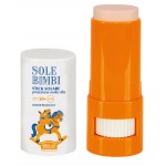 ZanzHelan - Natural Mosquito Repellent Spray 100ml + Natural Mosquito Sting Soothing Roll-On 15ml + Sun Stick SPF50+ 8ml - Helan - BabyOnline HK
