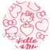 Hello Kitty - 浴帽 (紅)
