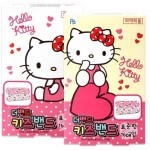 Hello Kitty - Bandage (16 pcs x 2 boxes) - Hello Kitty - BabyOnline HK